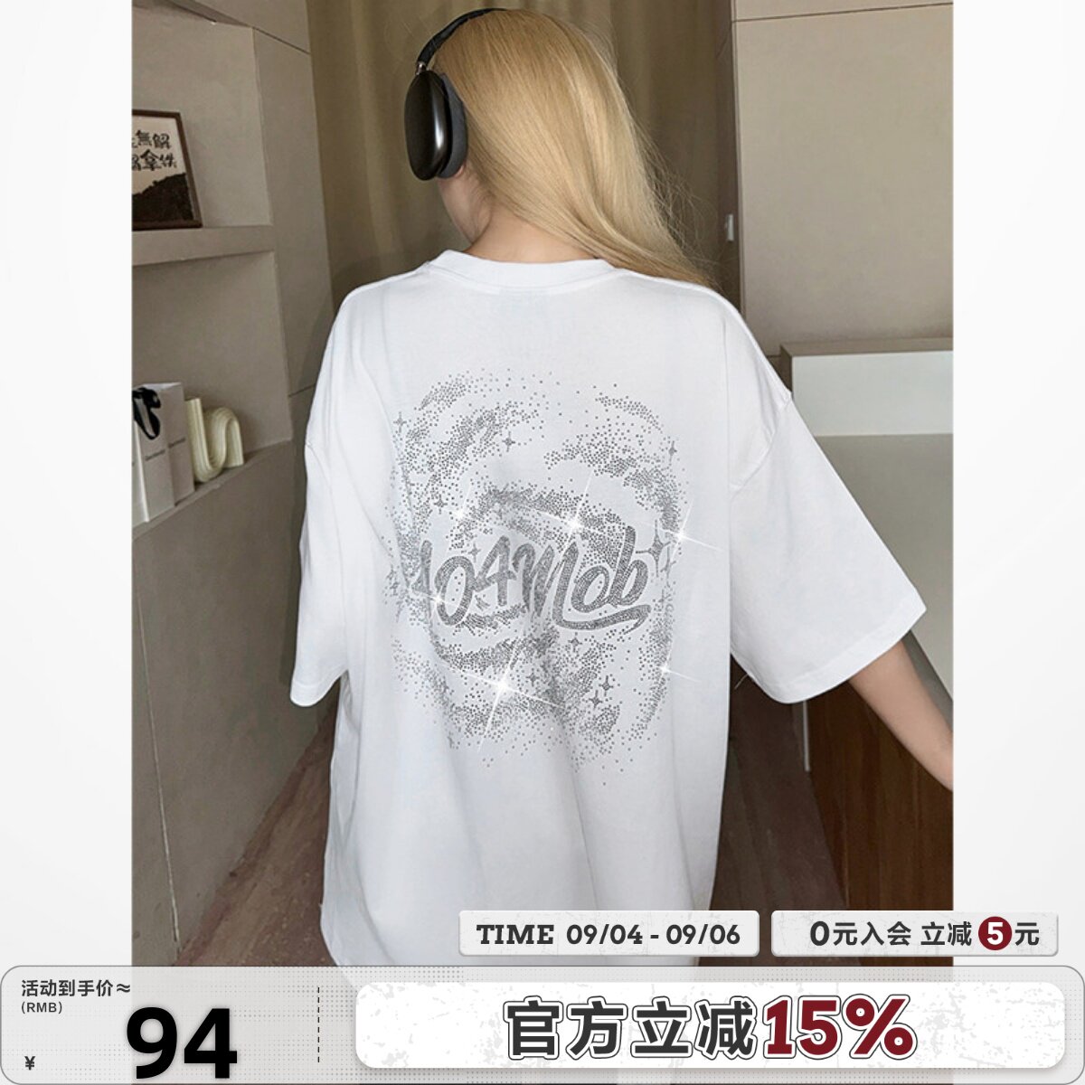 404MOB重磅银河烫钻圆领情侣装夏季美式新款潮牌男士纯棉短袖T恤