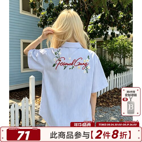 404MOB美式中性风刺绣短袖衬衫