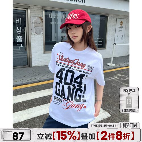 404MOB重磅300g欧美嘻哈街头字母涂鸦宽松短袖T恤纯棉百搭半袖男