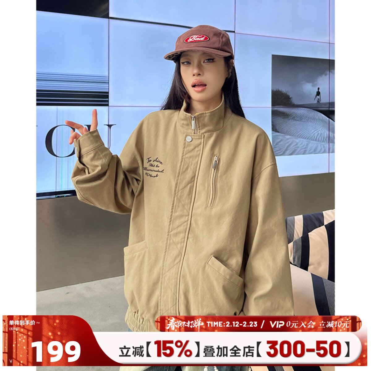 404MOB美式复古立领飞行员夹克男短款巴恩风刺绣2025秋季工装外套