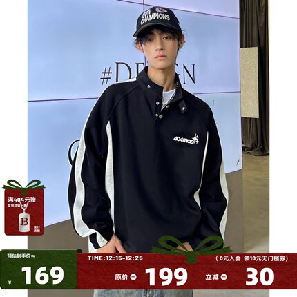 404MOB秋季国潮运动拼接刺绣立领polo卫衣男情侣百搭复古长袖上衣