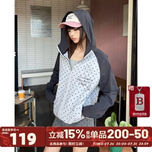 404MOB波点拼接连帽微皱防晒服女款韩系简约外套夏季轻薄防紫外线