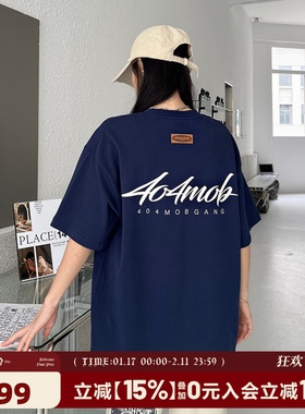 404MOB国潮徽章手写花体印花短袖T恤男重磅简约纯棉双纱情侣体恤