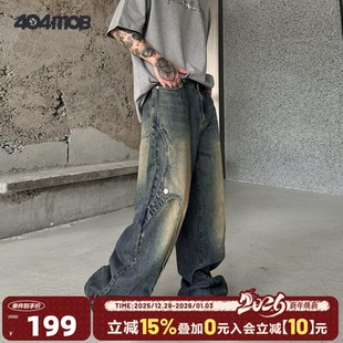 404MOB痞帅刺绣飘带解构主义牛仔裤 女 男做旧水洗宽松休闲直筒长裤