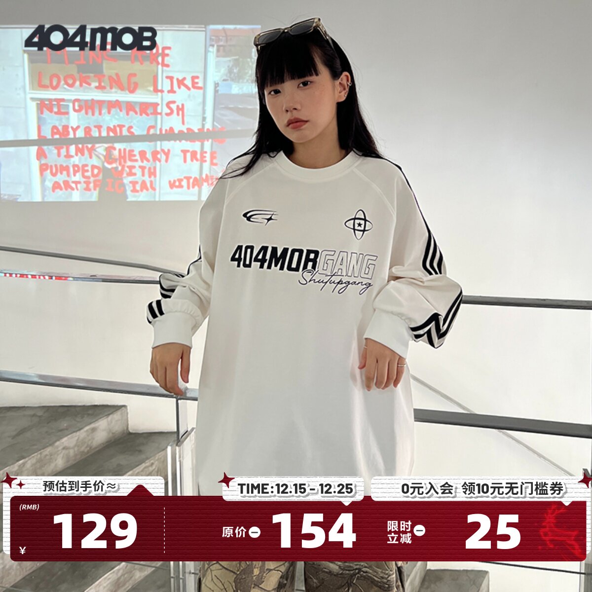 404MOB三条杠长袖T恤复古男女