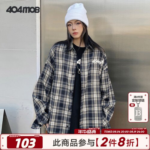 炸街潮流长袖长袖衬衫404MOB
