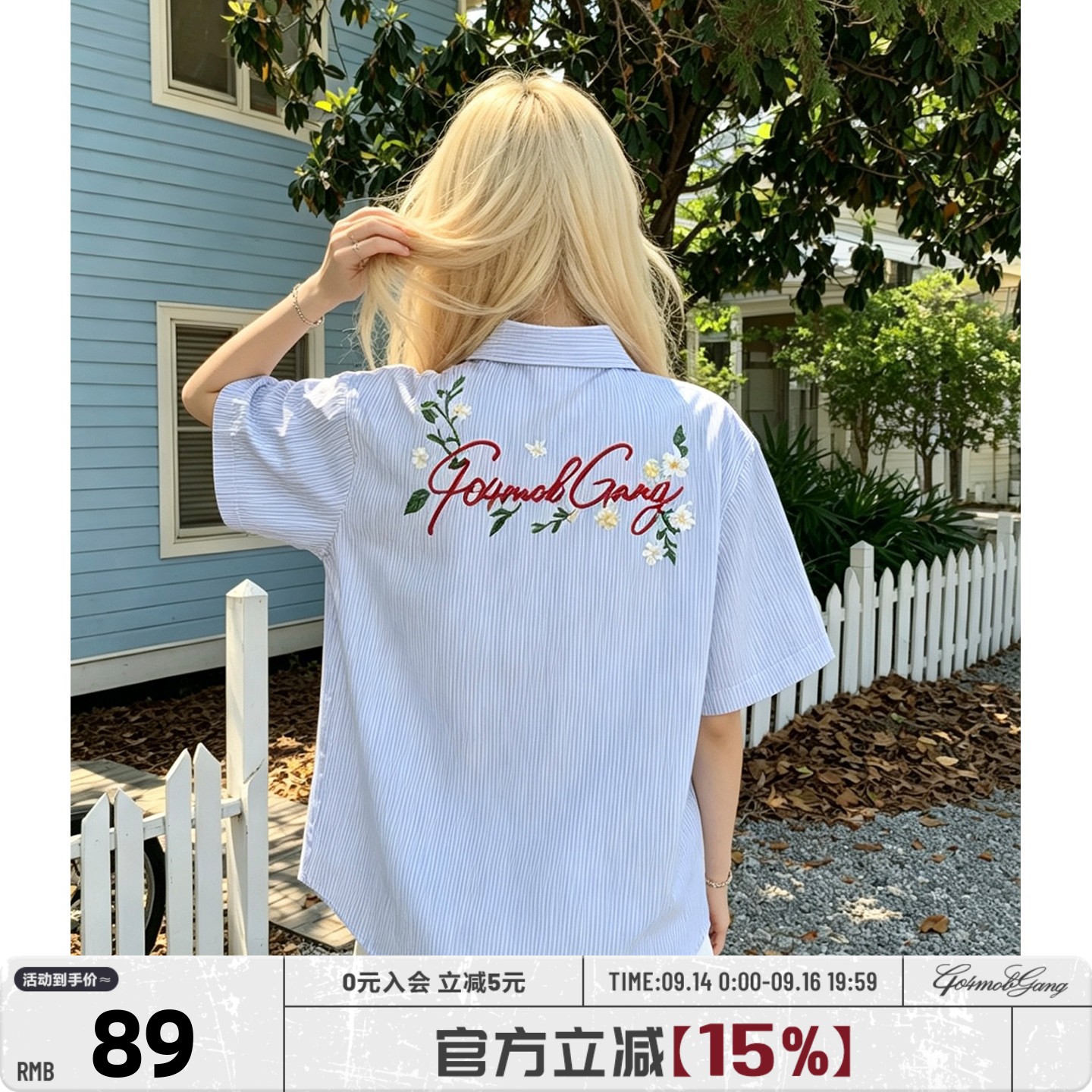404MOB美式中性风刺绣短袖衬衫图片