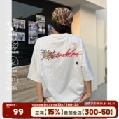 徐艺洋同款 404MOB手写花卉刺绣短袖 T恤男女款 美式 宽松凉感防晒t