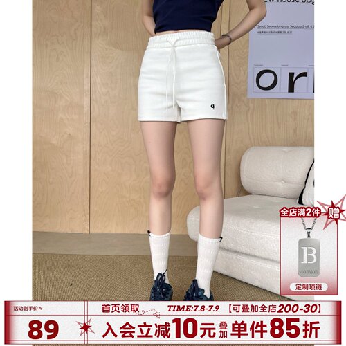 404MOB运动针织抽绳短裤刺绣logo户外跑步健身透气夏季休闲裤子女