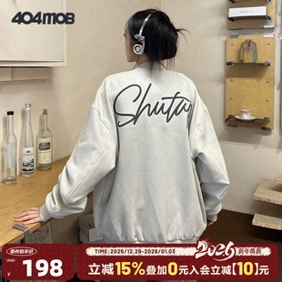 404MOB潮流棒球领花体字母刺绣麂皮绒夹克男休闲外套秋 钟祺同款