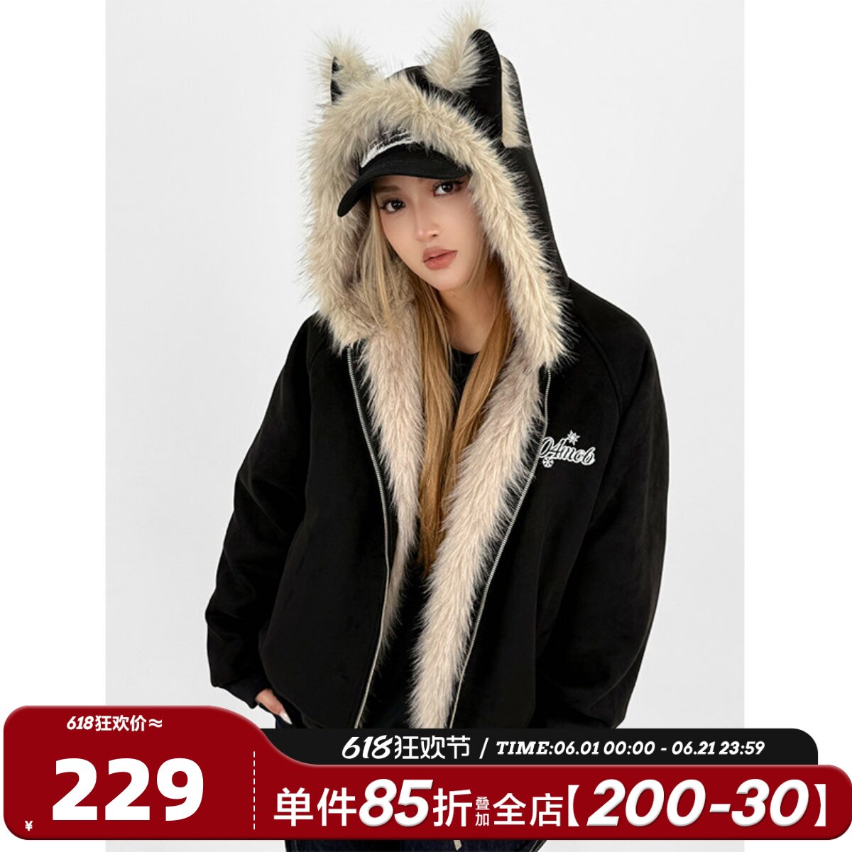 404MOB猫耳朵加绒连帽座山雕麂皮外套棉服女冬季新款保暖加厚棉袄