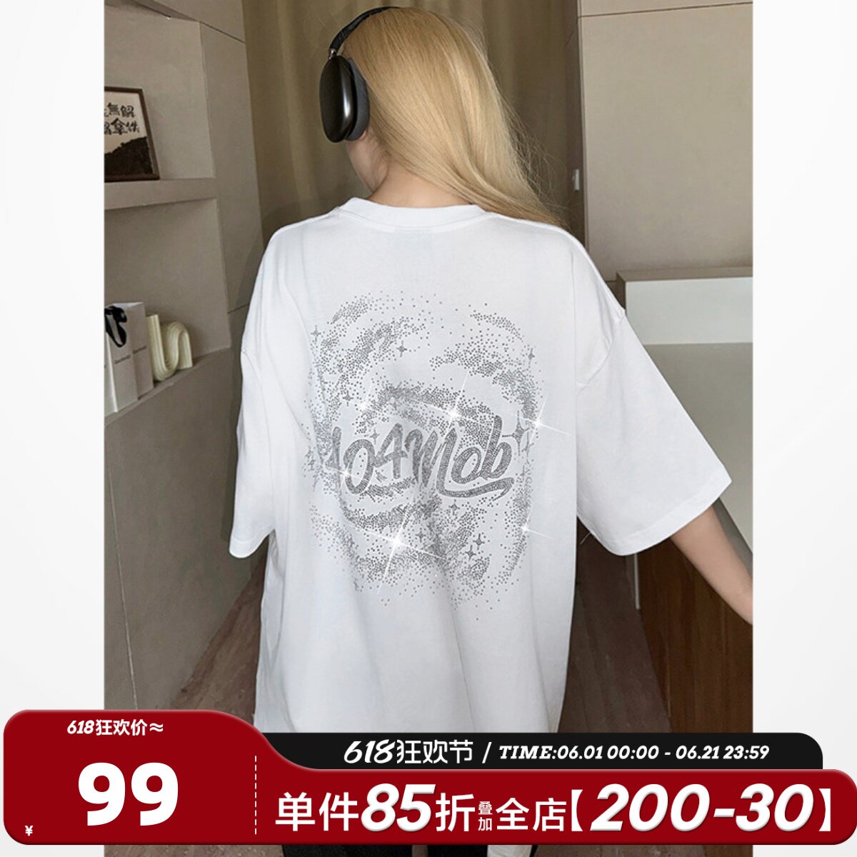 404MOB重磅银河烫钻圆领情侣装夏季美式新款潮牌男士纯棉短袖T恤