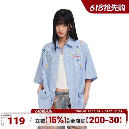404MOB立体花卉刺绣衬衫多巴胺