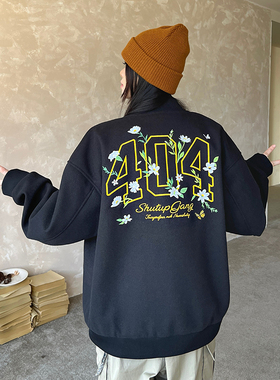 [鹭卓同款]404MOB茉莉花刺绣棒球服夹克男秋季美式宽松情侣外套女