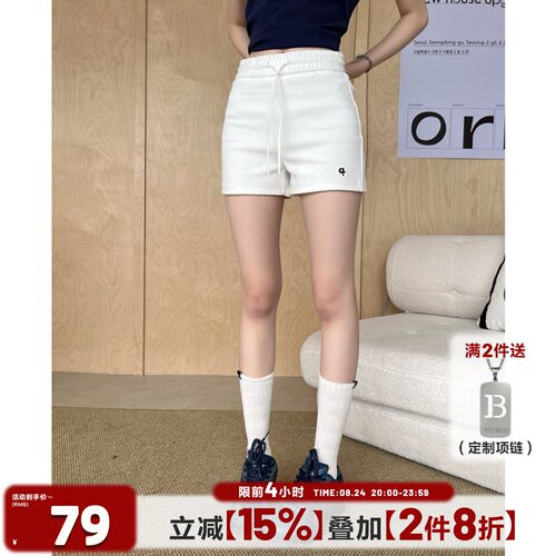 404MOB运动针织抽绳短裤刺绣logo户外跑步健身透气夏季休闲裤子女