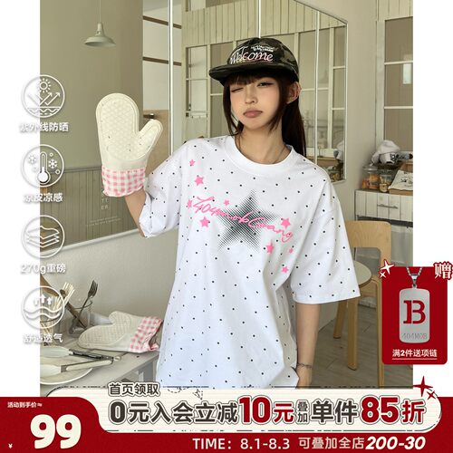 404MOB波点满印立体星星印花短袖T恤女夏季潮流凉感UPF50+防晒T恤