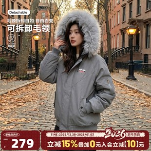 404MOB可拆卸大毛领座山雕解构派克服男厚款 夹棉棉服外套保暖棉衣