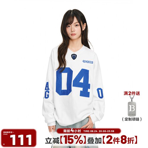 404MOB美式橄榄球V领贴布刺绣长袖T恤潮牌街头运动2026秋季上衣男