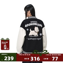 404MOB可爱毛绒小狗刺绣2025棒球服外套男女美式宽松学院设计夹克