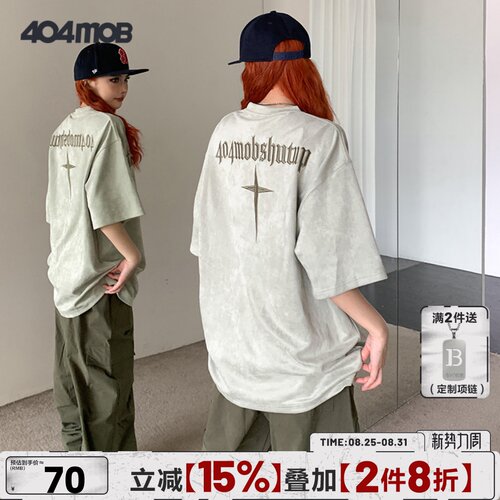 404MOB短袖t恤男夏新款美式