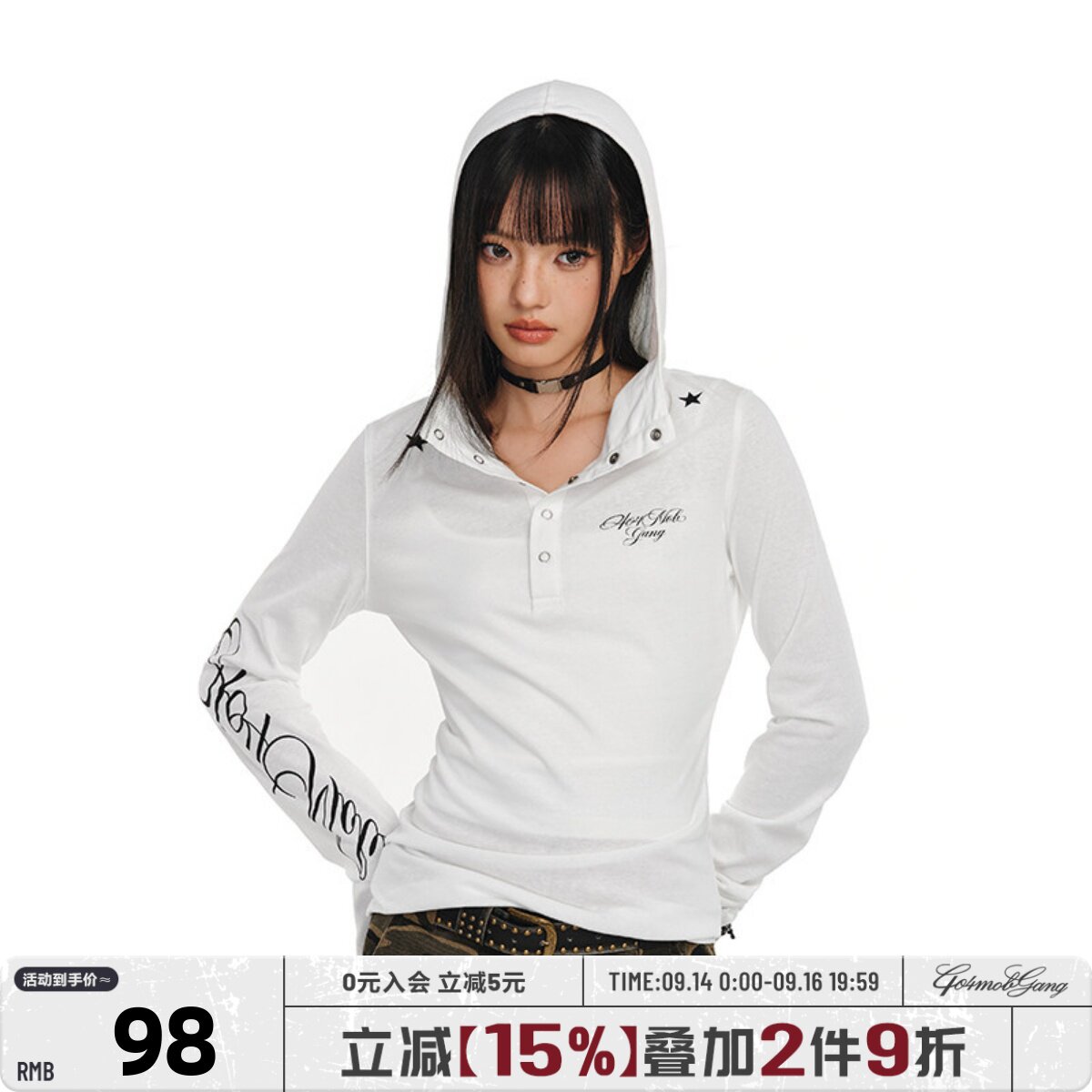 404MOB哥特防晒薄纱连帽T恤女