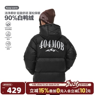 404MOB2025年新款 加厚外套三防面包服 90白鸭绒雪山印花羽绒服冬季