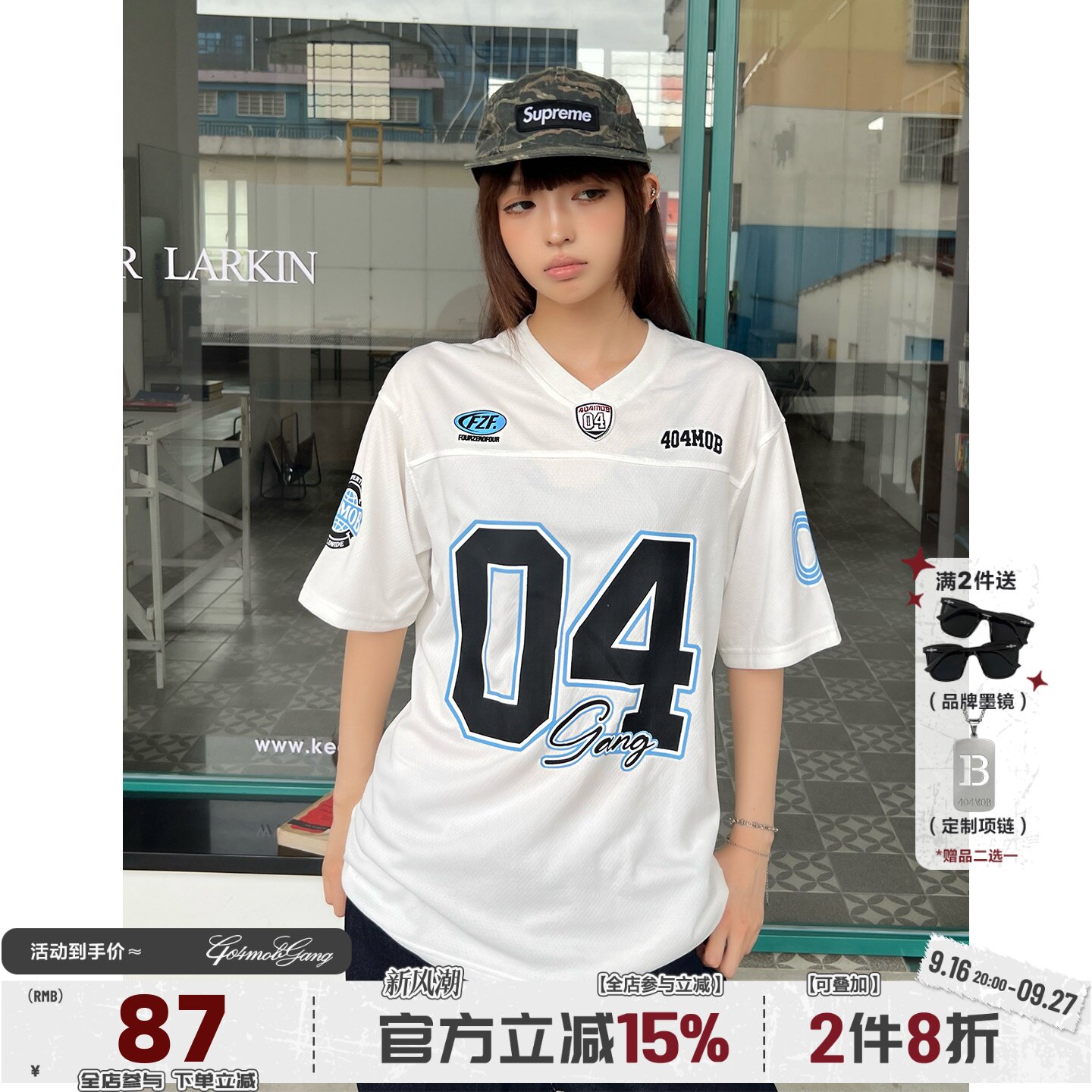 404MOB超透气球服美式徽章数字印花网眼镂空橄榄T恤V领百搭短袖男										