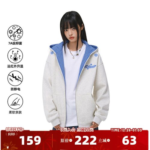 404MOB格纹撞色加绒加厚连帽卫衣男女秋冬季情侣开衫外套miu上衣