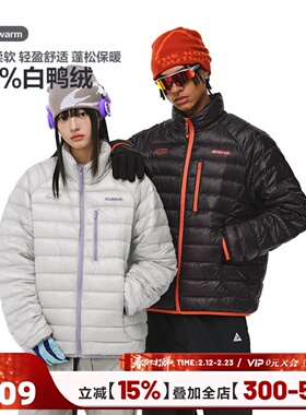 404MOB冬轻便保暖90白鸭绒排骨薄羽绒服男2025新款三防户立领外套