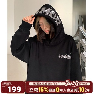 404MOB美式 潮秋冬重磅简约百搭套头上衣 字母烫钻连帽卫衣男加厚款