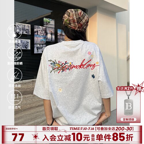 404MOB多色花体花卉刺绣短袖T恤