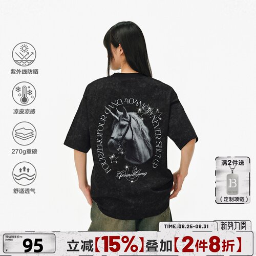 404MOB独角兽烫钻短袖T恤男