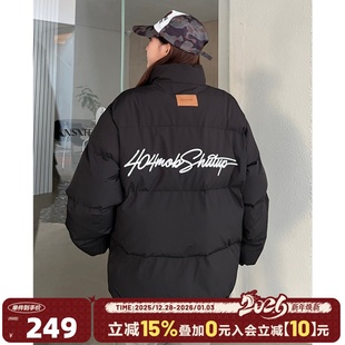 404MOB手写花体刺绣棉服外套情侣冬季 潮防风防泼水羽绒棉棉服 新品