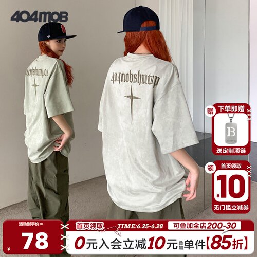 404MOB短袖t恤男夏新款美式