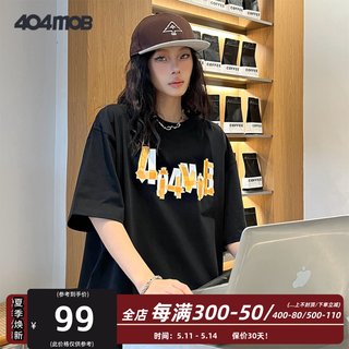 404MOB国潮美式胶带补丁印花hiphop休闲短袖t恤男士夏季街头潮牌