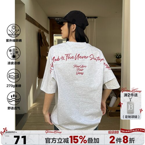 404MOB重磅270g字母印花短袖T恤