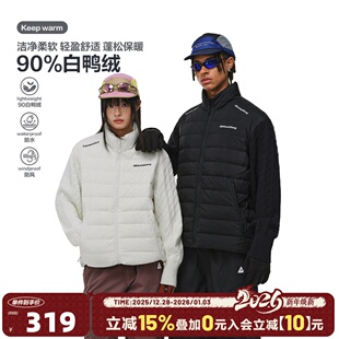 404MOB轻薄90白鸭绒排骨羽绒服针织袖 拼接立领显瘦保暖内胆外套男