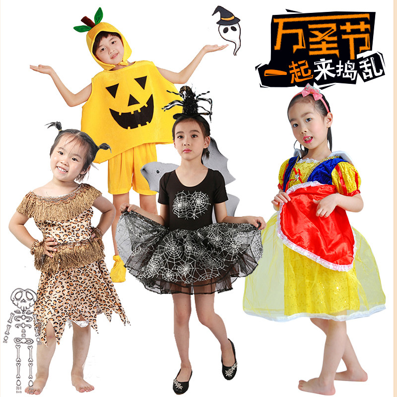 儿童万圣节表演服装女童蜘蛛蝙蝠衣服小猎人女巫公主南瓜演出服装