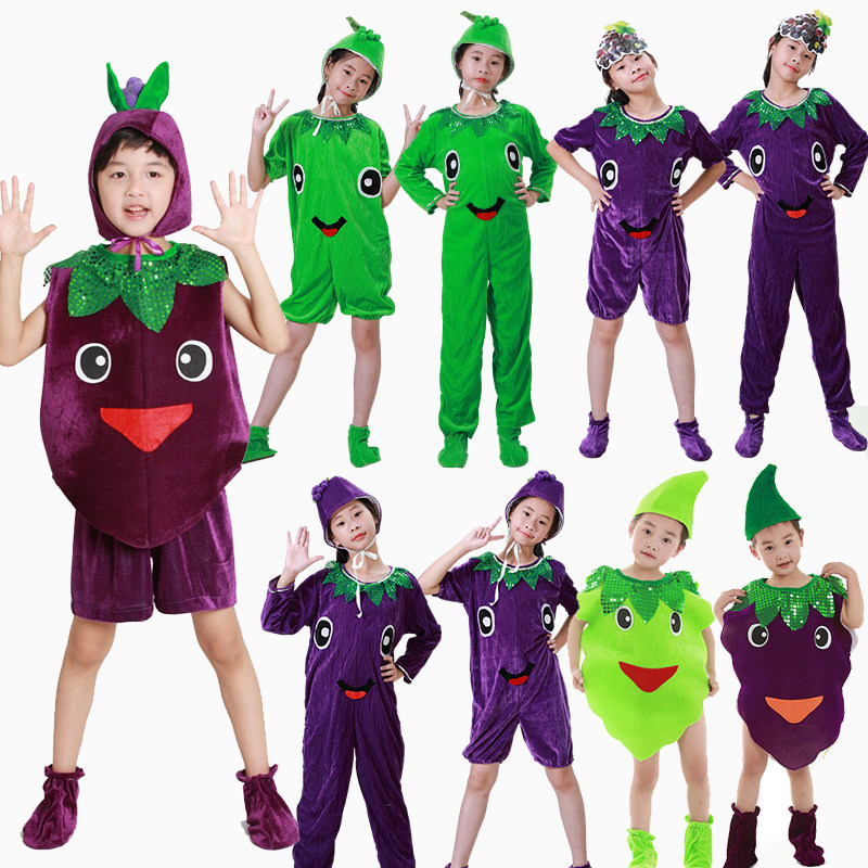水果蔬菜儿童表演服紫色绿色葡萄造型时装秀亲子舞蹈幼儿演出服装