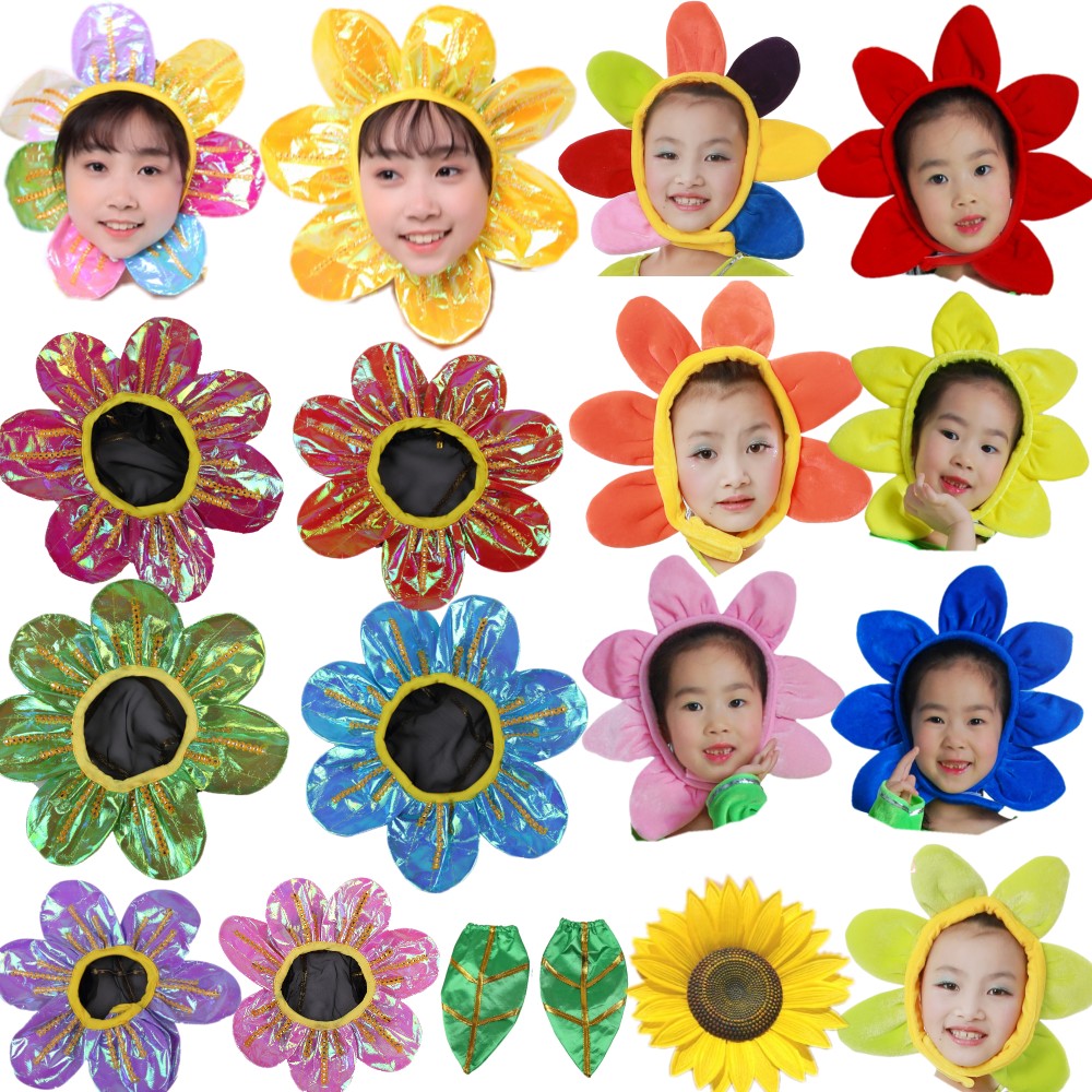 幼儿园太阳花小花朵头饰道具头花