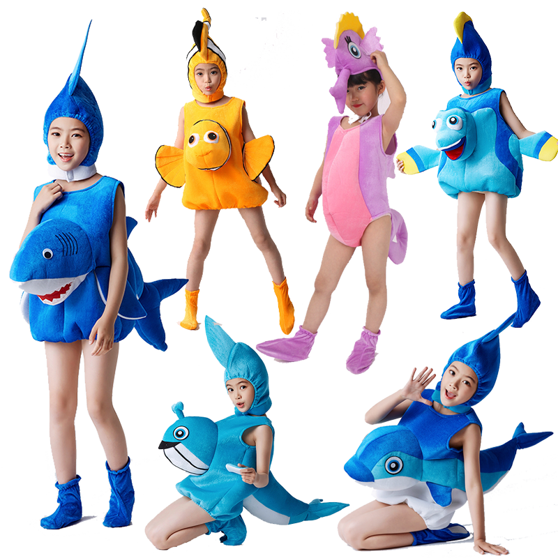 儿童海星海马鲨鱼小丑鱼演出服装