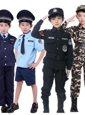 儿童保安制服迷彩特训演出服装