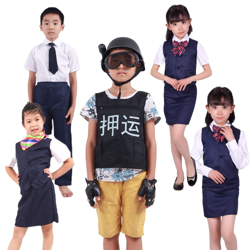 儿童职业工作扮演服 幼儿园男女童银行员押运员教师表演演出服装