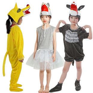 小学生寓言故事东郭先生与狼表演服 农夫猎人大灰狼毛驴演出服装