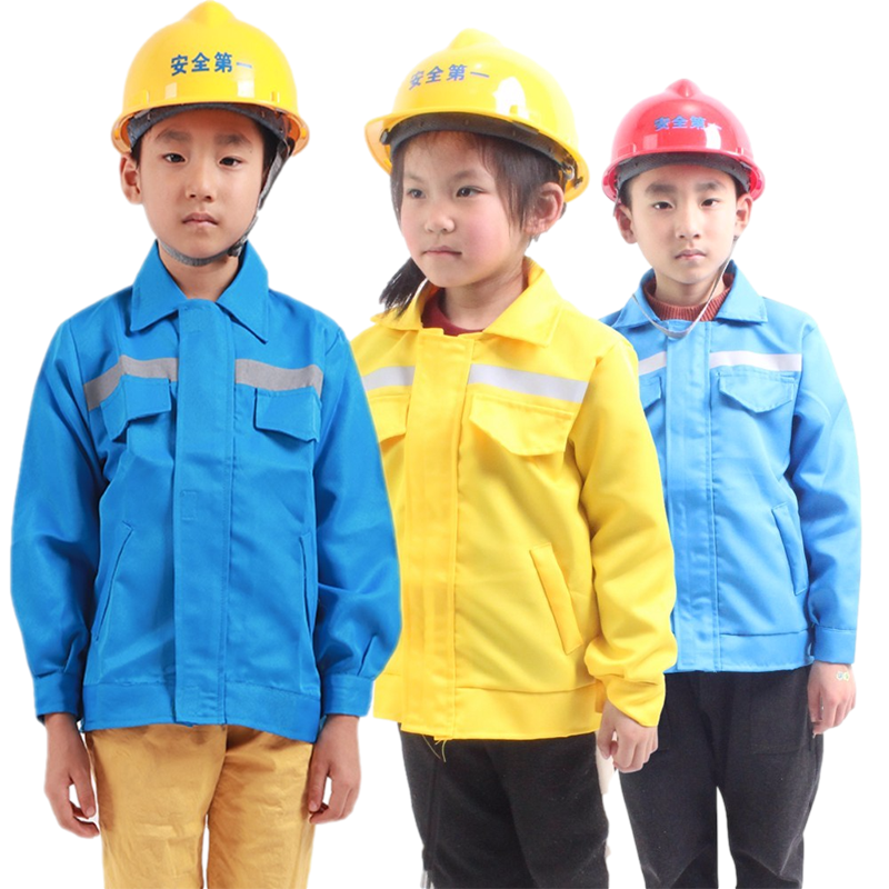 儿童职业矿工建筑工角色表演服装