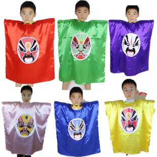 六一儿童演出服好儿郎说唱脸谱表演服装幼儿舞蹈道具京剧旗帜图案