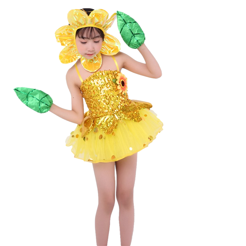 小荷风采花儿朵朵向太阳舞蹈服装向日葵花裙儿童演出服舞台表演服