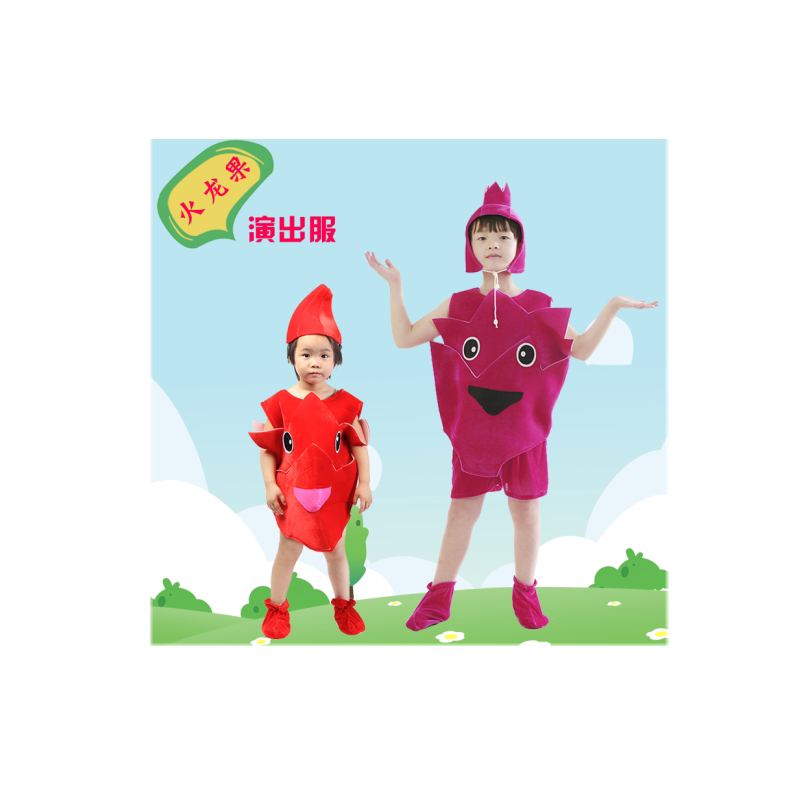 水果蔬菜环保时装秀幼儿园演出服