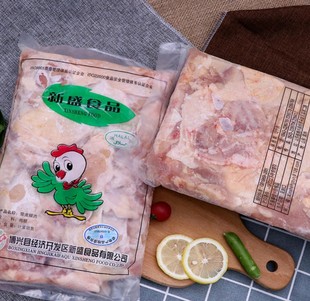 乇乇肉鸡腿肉 毛毛肉带皮去骨汉堡冻品生鲜批购 多规格