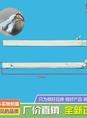 美的冰箱BCD-356WGPL/360WGPM/330WGPZM/330WGZM翻转梁隔板